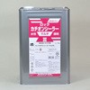 033-1179 ロックカチオンシーラーマルチⅢ ロックペイント 48893495