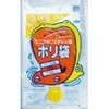 ゴミ袋0.05 120L