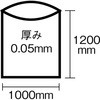 N-9794 120^y[p| ZLXC 48899934