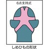 48899977