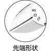 48900354