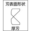 48900354