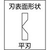 48900424