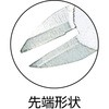 48900467