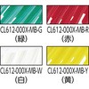 48900783
