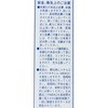 48901255