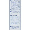 48901255