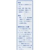 48901255