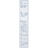 KE3475TM-100 R[eBO MzwH 48901431