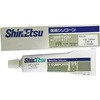 シーリング 低分子シロキサン低減タイプ(難燃用) 信越化学工業