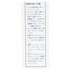 KE4896TM-100 V[O ᕪqVLTጸ^Cv MzwH 48901526