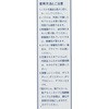 48901562