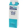 KM72-1 �G�}���W�����^���A��(�H�i�H�Ɨp) �M�z���w�H�� 48902077