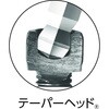 48907792,48907801
