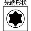 48908203,48908212