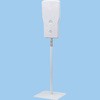 ノータッチ式ディスペンサー用スタンド IS-9000-PHJ サラヤ(SARAYA)