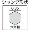 T6JT-43 充電磁器タイル用ドリルビット (6.35六角軸) TRUSCO 48910845