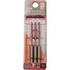 T6CD-43-3P 六角軸充電ドライバービット(6.35六角軸) セット TRUSCO 48911317