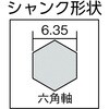 T6CD-43L 六角軸充電ドライバービット (6.35六角軸) TRUSCO 48911326