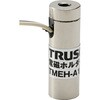 TMEH-A1 電磁ホルダ TRUSCO 48915124