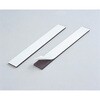 TKMN-200 強力マグネット粘着付テープ TRUSCO 48915386