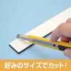 TKMN-200 強力マグネット粘着付テープ TRUSCO 48915386