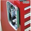TFMT-240W 角型マグネットトレー波底 TRUSCO 37288264