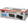 TSH-310 マグネットスプレー缶ホルダ TRUSCO 48915571