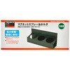 TSH-310 マグネットスプレー缶ホルダ TRUSCO 48915571