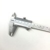 THN-15-U ユニバーサルデザイン標準型ノギス TRUSCO 48916725