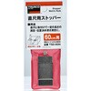 TSD-60N 直尺用ストッパー TRUSCO 48916804