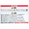 FHD85ENWL ی` cCpbNv~A Panasonic(pi\jbN) 48917794