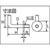 THL-10 プチフックL型(ステンレス製) TRUSCO 48917845