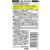 LDA3LHE17EW LEDd E17 ^Cv Panasonic(pi\jbN) 48917934