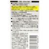 LDA3DHE17EW LEDd E17 ^Cv Panasonic(pi\jbN) 48917943