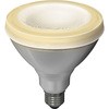 ビーム電球 200v