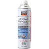 αクリーンダスターエコ DME TRUSCO
