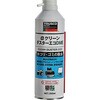 ALP-CD350DME αクリーンダスターエコ DME TRUSCO 48918764