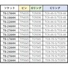 T6-32AHH インパクト用ヘキサゴンソケット(差込角19.0mm・差替式) TRUSCO 48921652