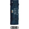 TGRW-800L ラチェットコンビネーションレンチセット(ロングタイプ) TRUSCO 48922176