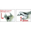 TMRU-20B 薄口モンキーレンチ TRUSCO 48923551