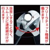 TRMK-150S ラチェット式モンキーレンチ(ショートタイプ) TRUSCO 31255685