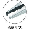 TRP-40L 2重リングプライヤー万能型 TRUSCO 48924154