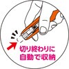 SKB-7 コンパクトセーフティカッター替刃 TRUSCO 48924321