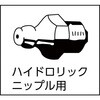 TGS-400 グリスガン(カートリッジグリス・手詰め兼用タイプ) TRUSCO 48925737