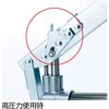 TGS-400WH グリスガン(高圧/高吐量両用手詰めタイプ) TRUSCO 48925764