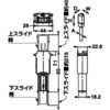 LANケーブルケース LAMP(スガツネ)