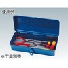 Y42-NJ 工具箱用中敷 TRUSCO 48927654