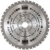 TSS-30556N サーメットチップソー TRUSCO 48927961