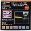 TGP10015-C-40 GPトップ セラミック TRUSCO 48928196